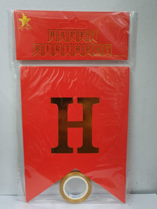 Medium Birthday Banner - Coral Red